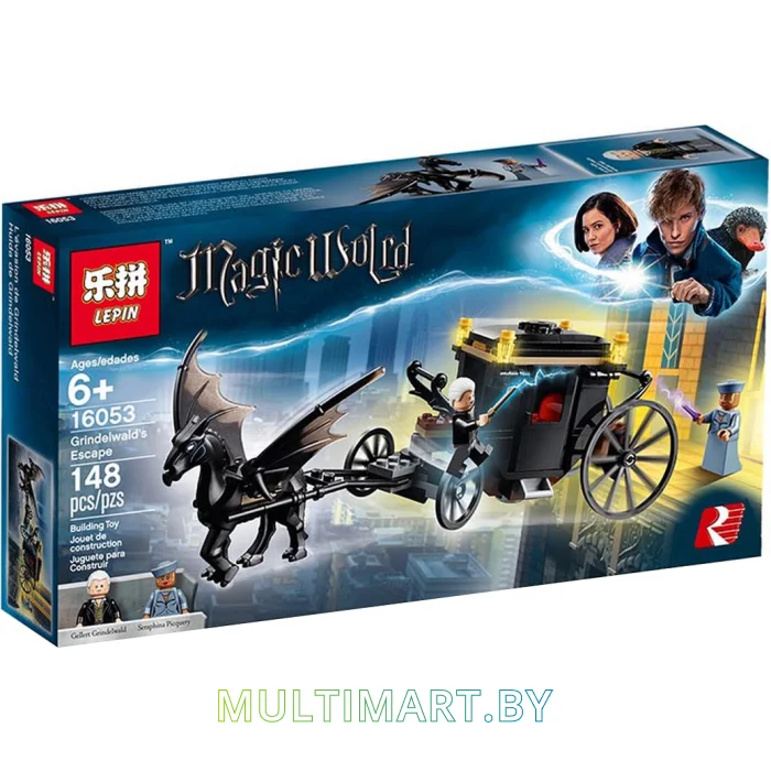 Конструктор Lepin 16053 Побег Грин-де-Вальда (148 деталей)